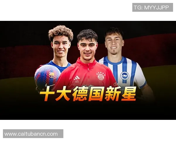 西安足球队的崛起之路：从默默无闻到大师赛的荣耀征程