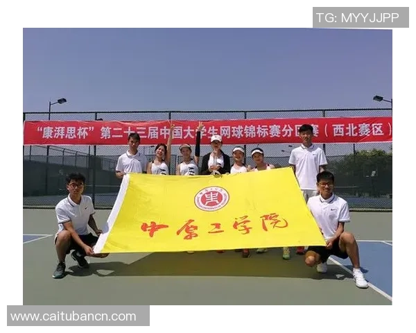 赛后复盘：武汉网球队vs西安网球队的节奏