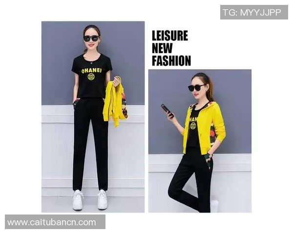 时尚与运动完美结合足球明星休闲运动女装引领潮流新风尚