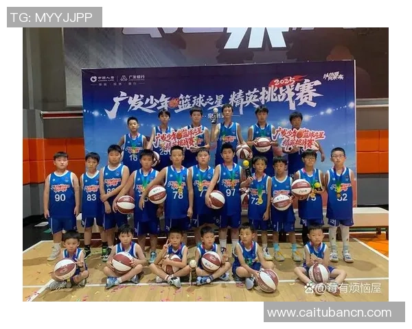 广州篮球队在冠军赛中的实力展现与未来发展潜力分析